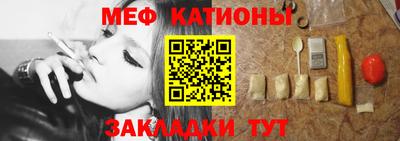 гидра Нарткала