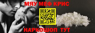 марки nbome Нальчик