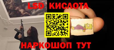 марки nbome Нальчик