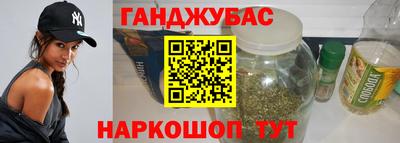 гидра Нарткала