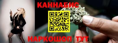 мяу мяу мука Наро-Фоминск
