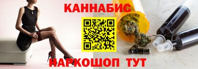 гидра Нарткала