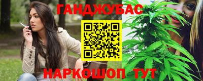 марки nbome Нальчик