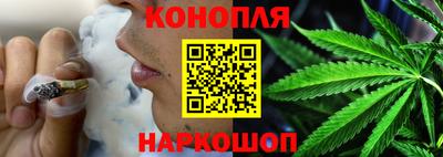 марки nbome Нальчик