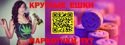 гидра Нарткала