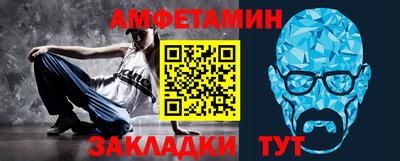 гидра Нарткала