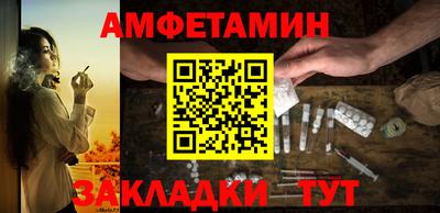гидра Нарткала