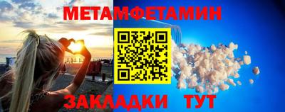 марки nbome Нальчик