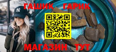 марки nbome Нальчик
