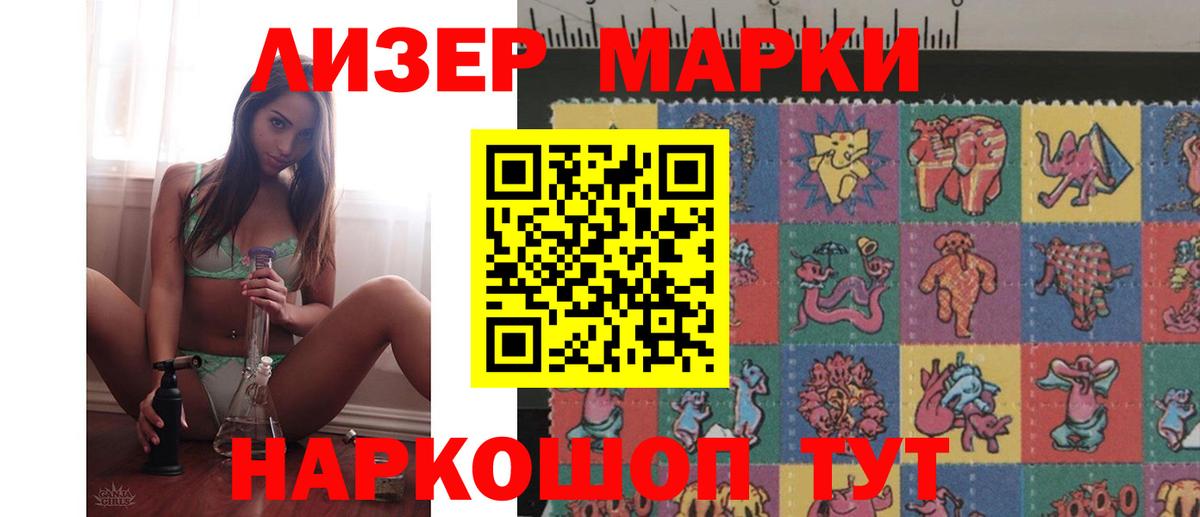 APVP Феодосия